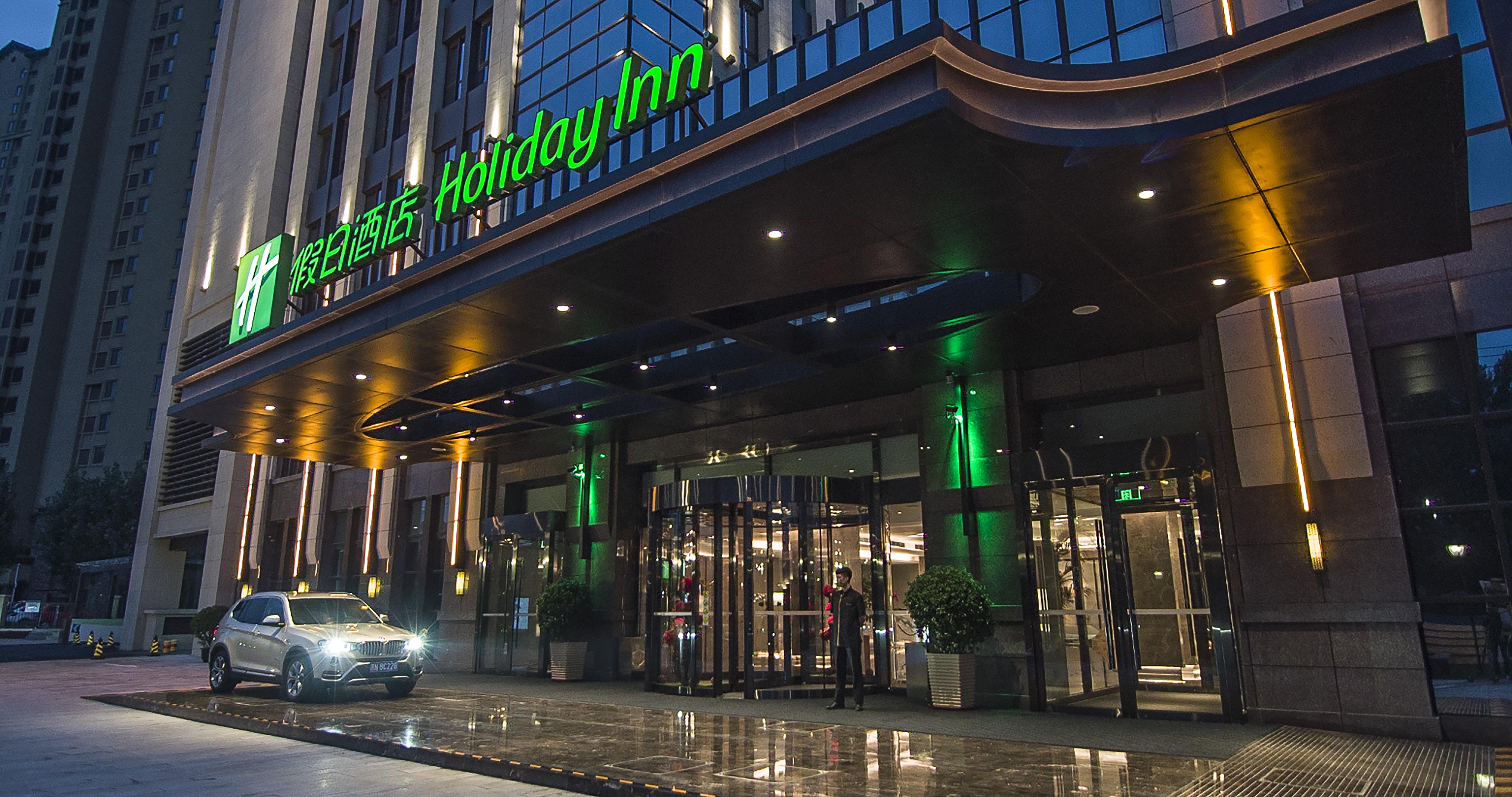 Holiday Inn Tianjin Wuqing 2/32