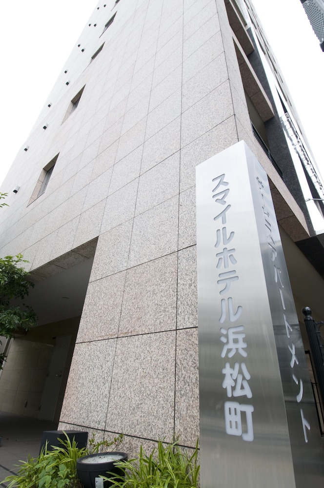 Kuretake Inn Premium Hamamatsucho photo3