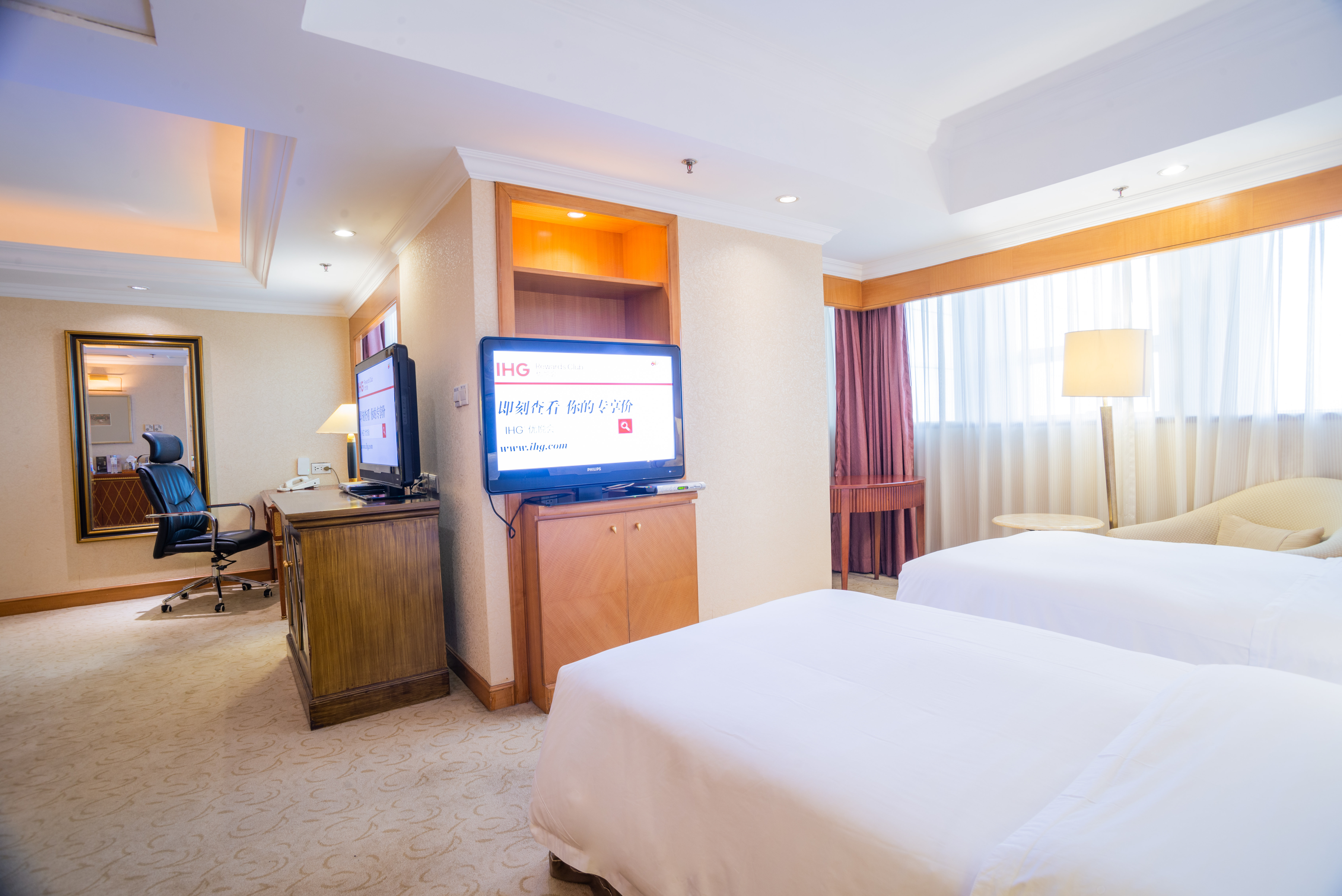 Crowne Plaza Hotel Qingdao 15/50