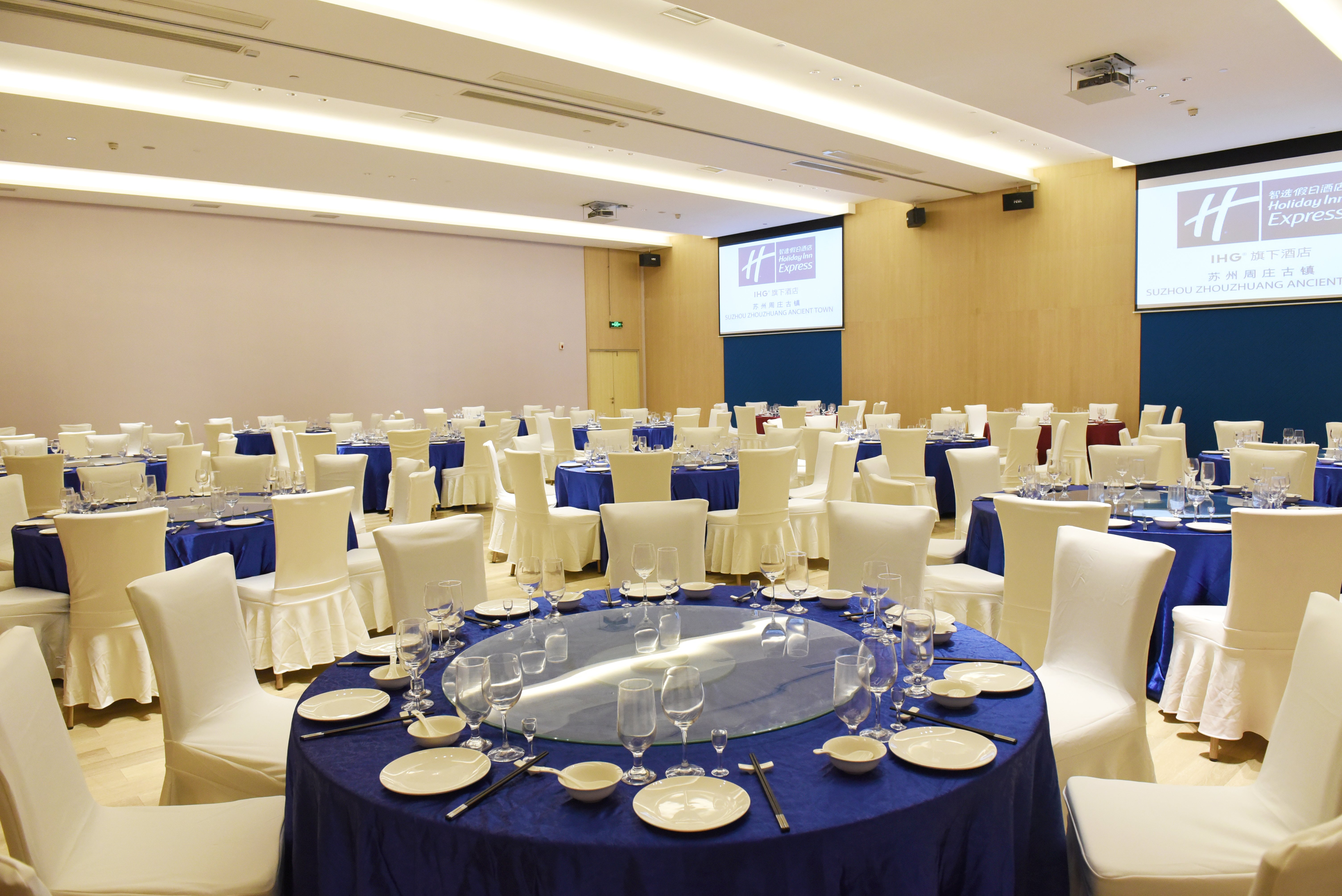Holiday Inn Express Suzhou Zhouzhuang Ancient Town 50/68