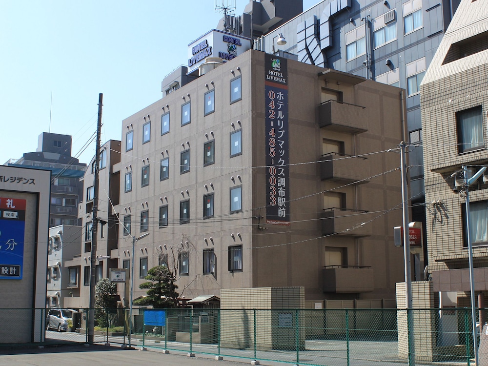 Hotel Livemax BUDGET Chofu Ekimae 3/33