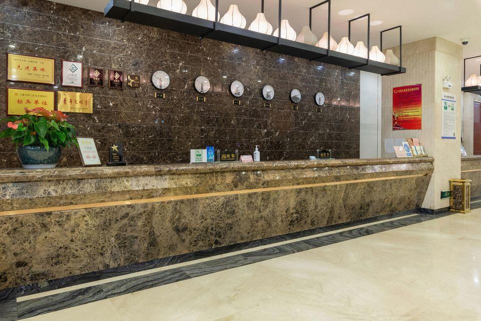 Airport Hotel Hefei 5/25