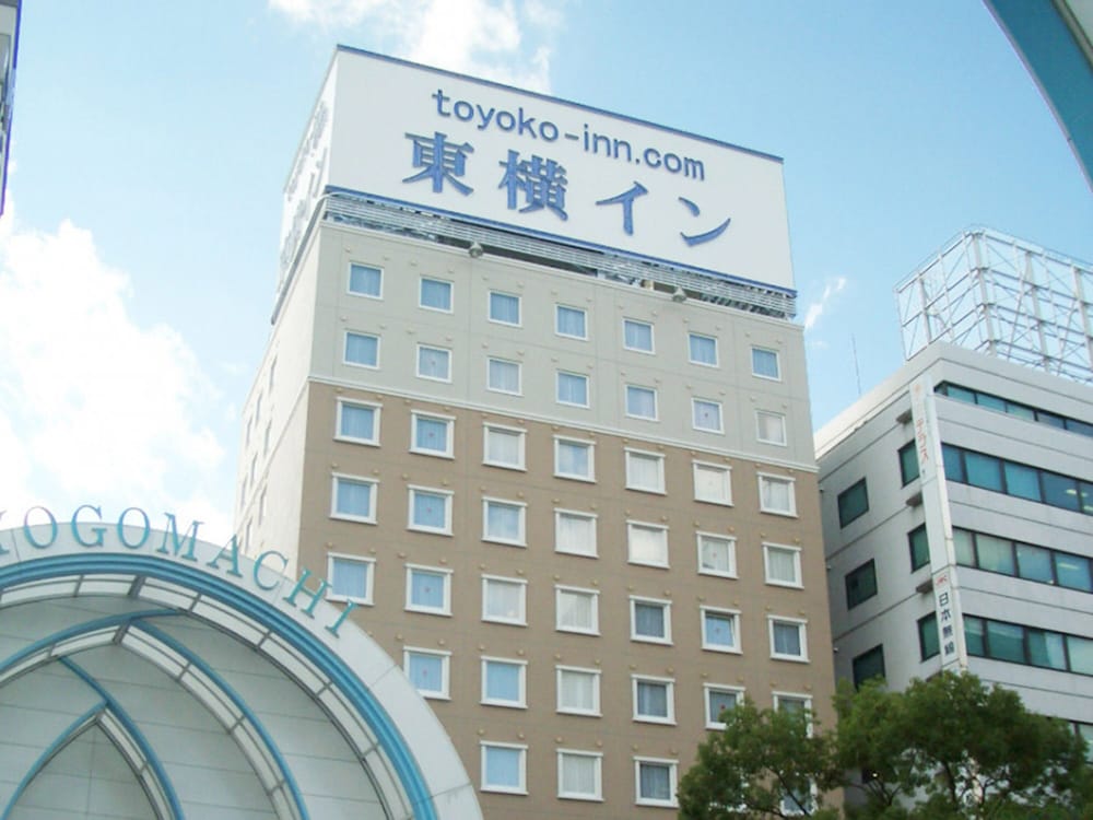 Toyoko Inn Takamatsu Hyogomachi 2/65