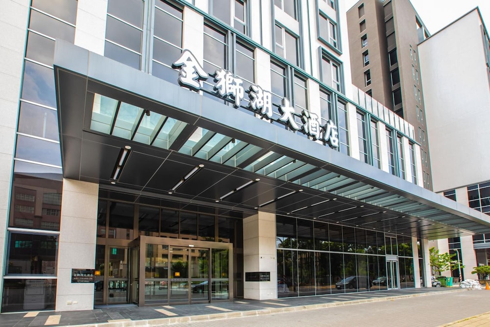 Jin Shi Hu Hotel 2/35
