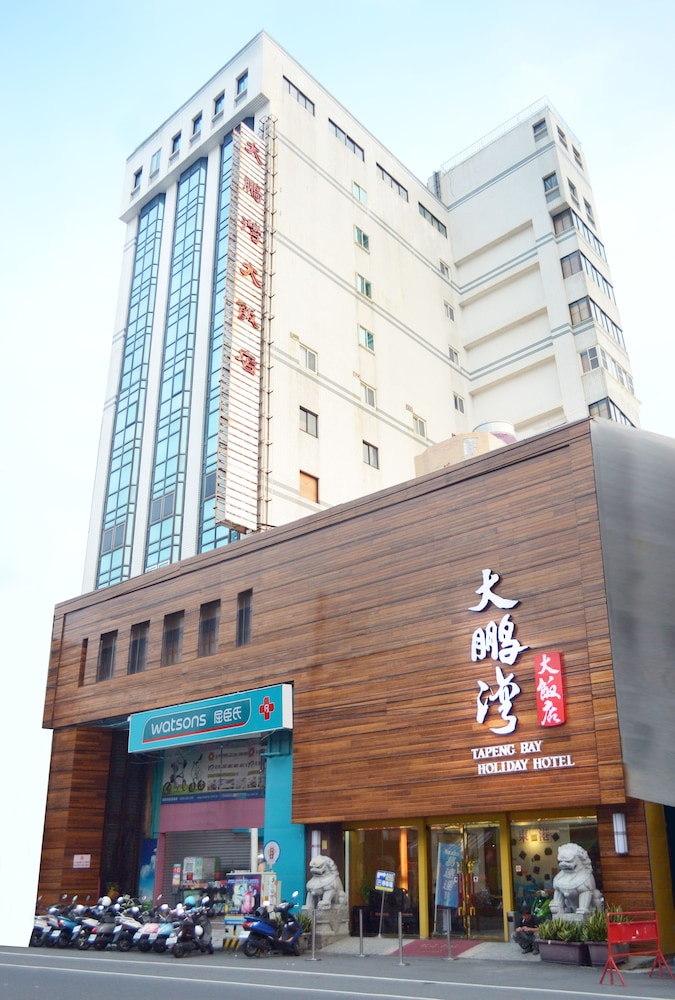 TAPENG BAY HOLIDAY HOTEL 1/52
