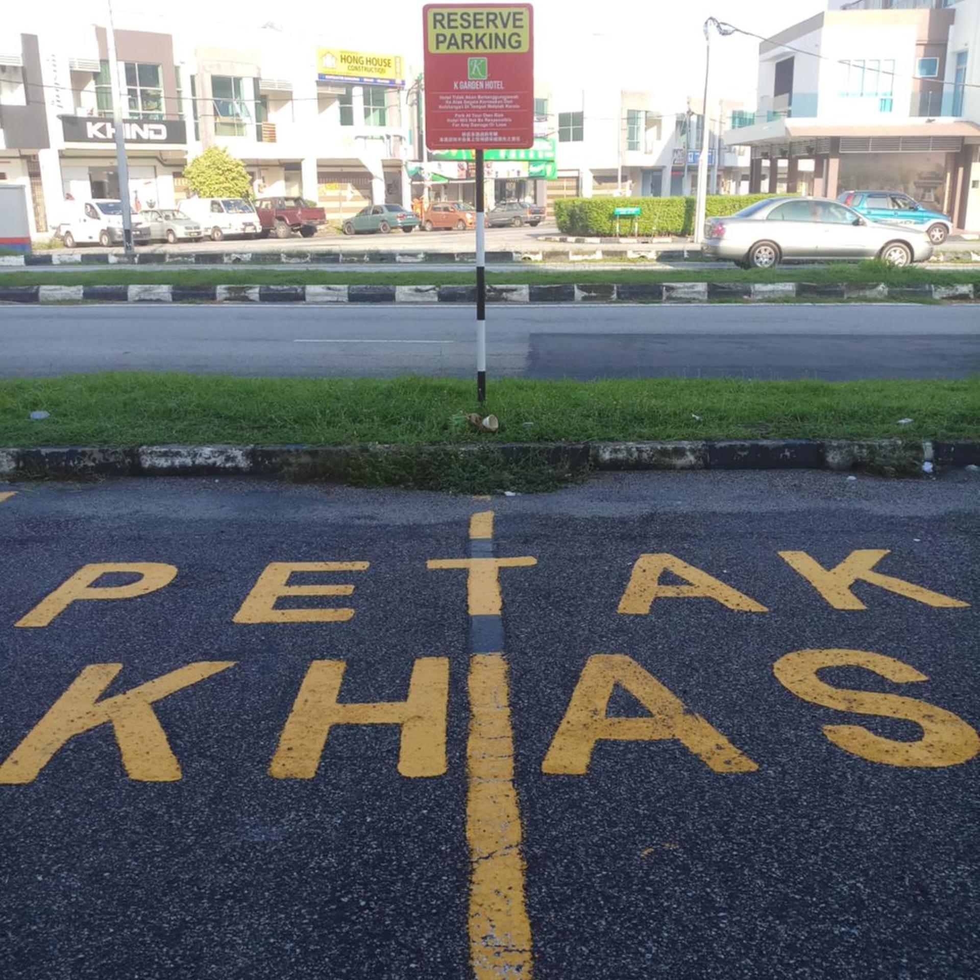 K Garden Hotel Ipoh 47/54