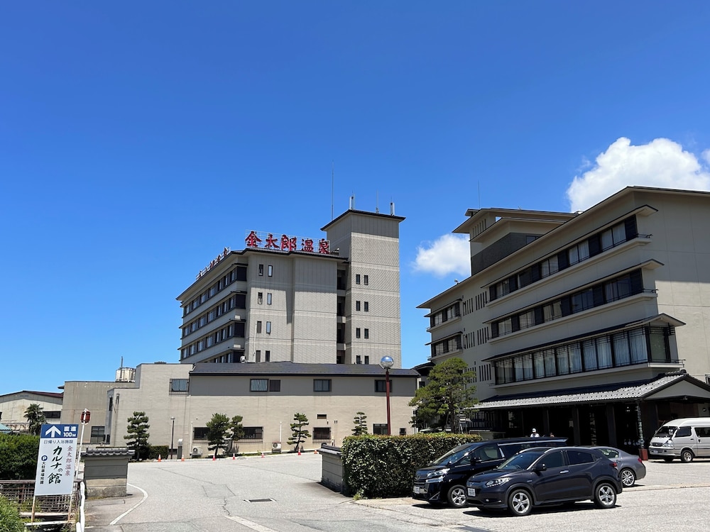 Kintarouonsen 57/72