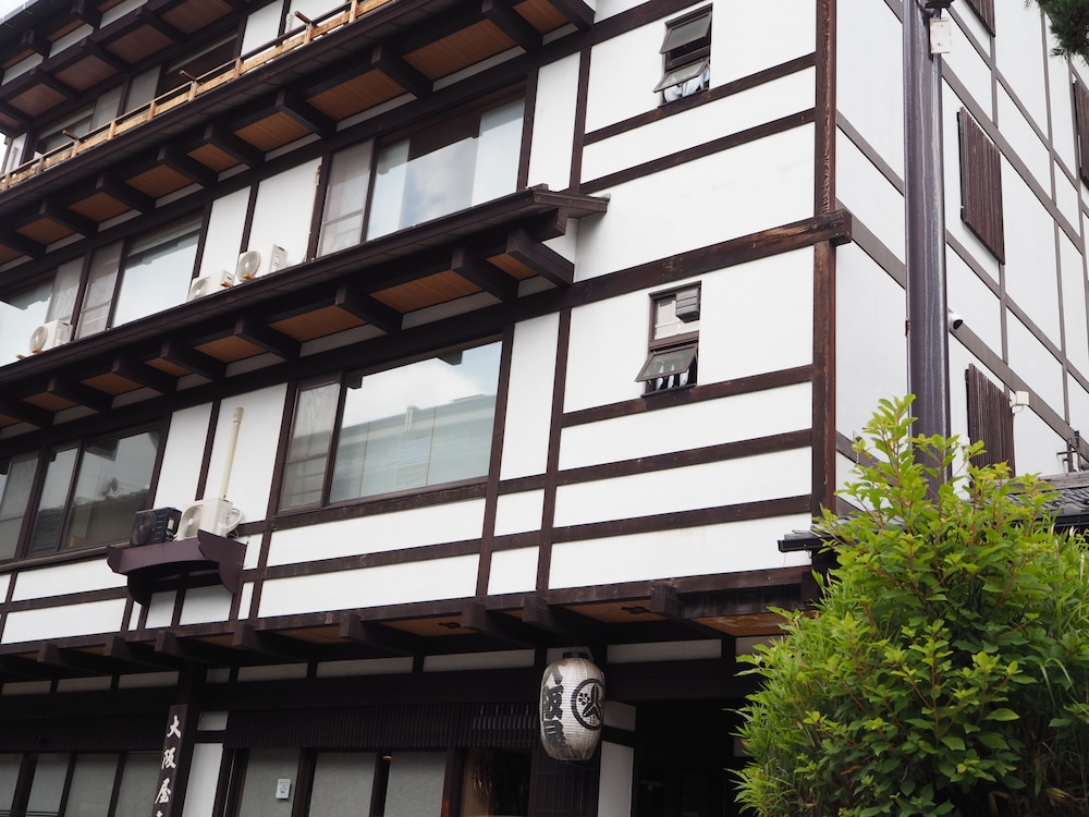 KUSATSU ONSEN OSAKAYA 4/65