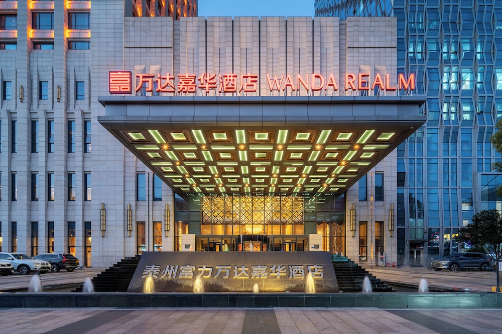 Wanda Realm Taizhou 2/50