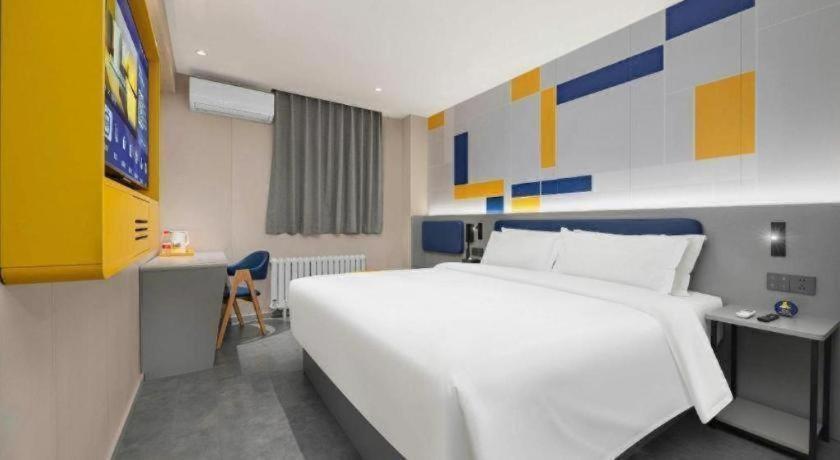 7 Days Inn Tianjin Sports Institute North Avenue 36/69