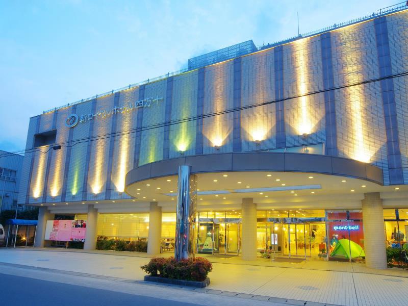 New Royal Hotel Shimanto 2/42