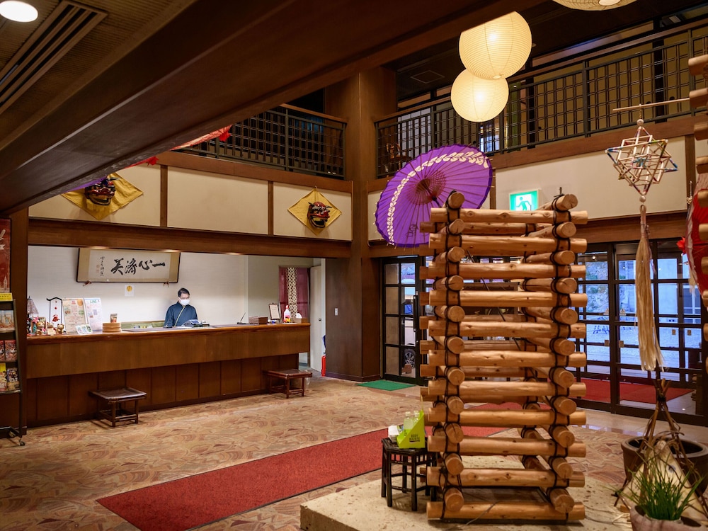Isshinkan 5/49