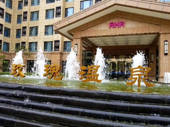 Rose Hot Spring Hotel 3/35