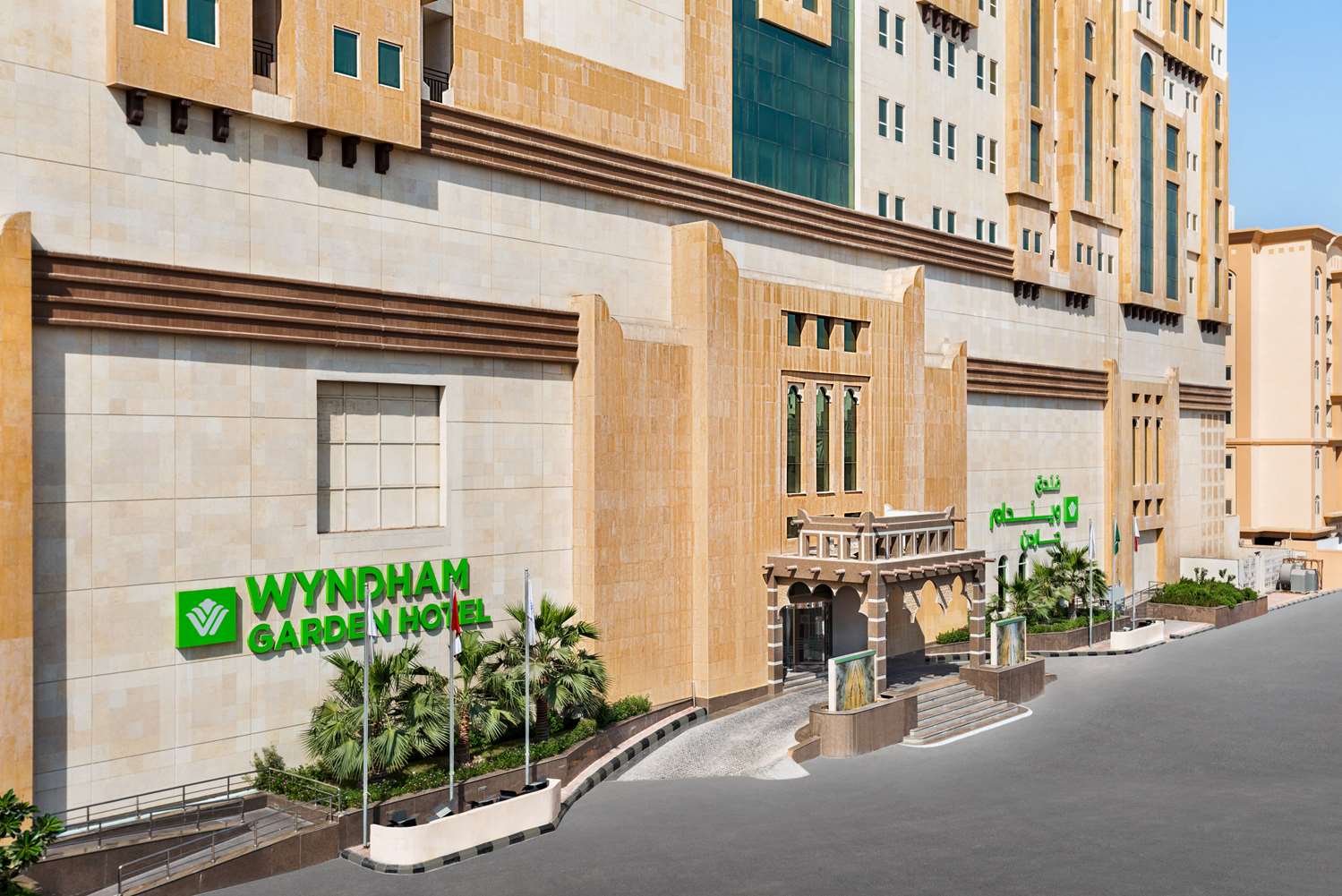 Wyndham Garden Dammam Hotel in DAMMAM