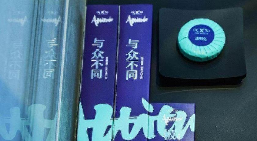 シャナ ホテル(解放碑歩行街 重心) 写真4