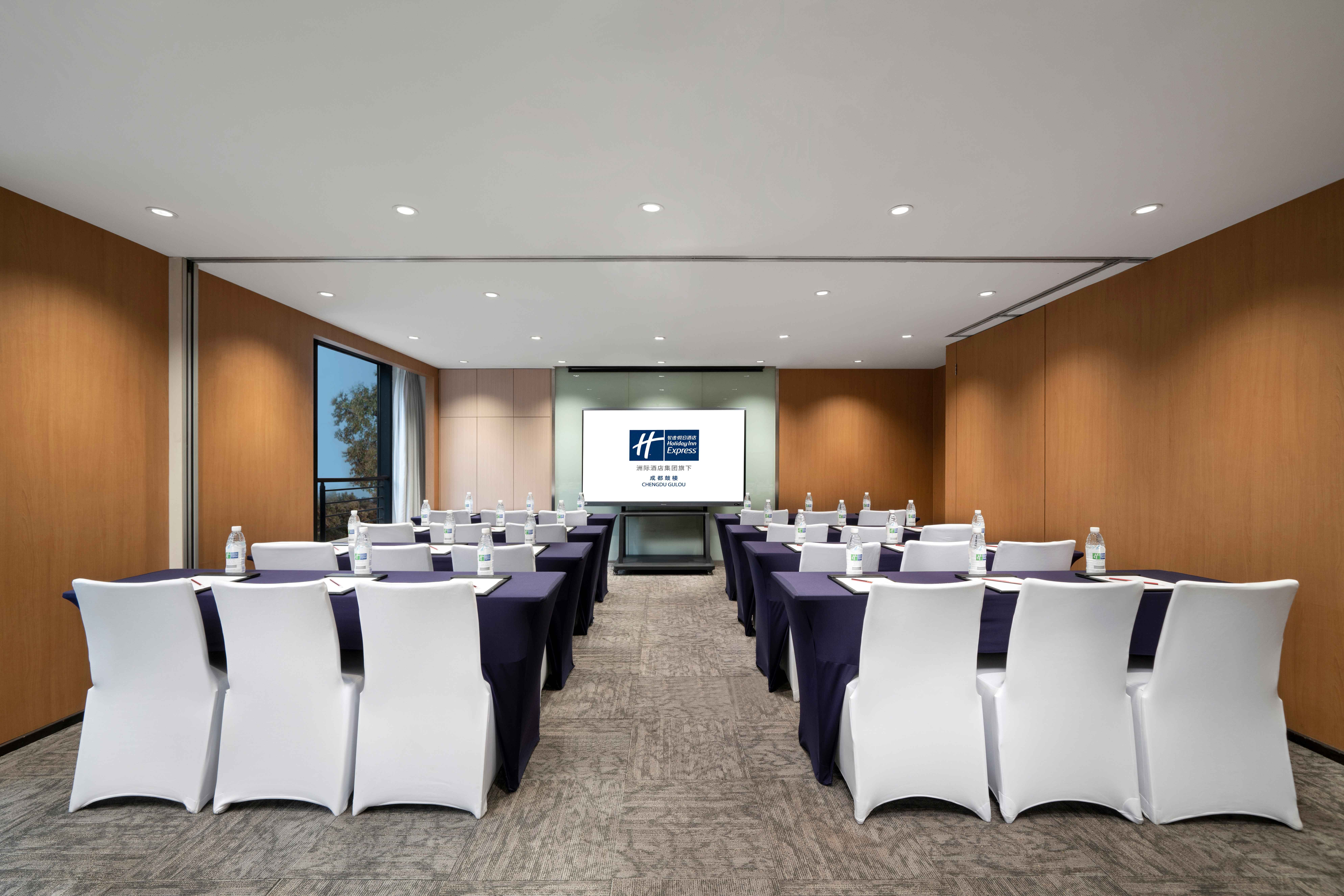 Holiday Inn Express Chengdu Gulou 64/72