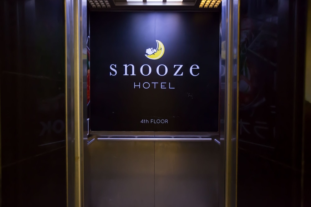 スヌーズホテルトンロー バンコク 写真3