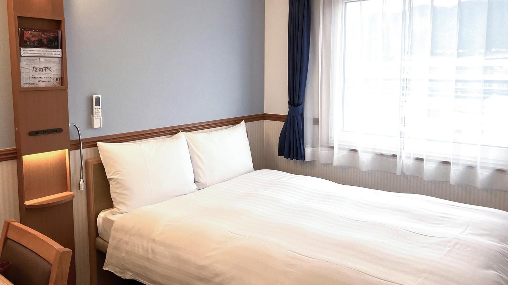 Room, Double Bed, Smoking