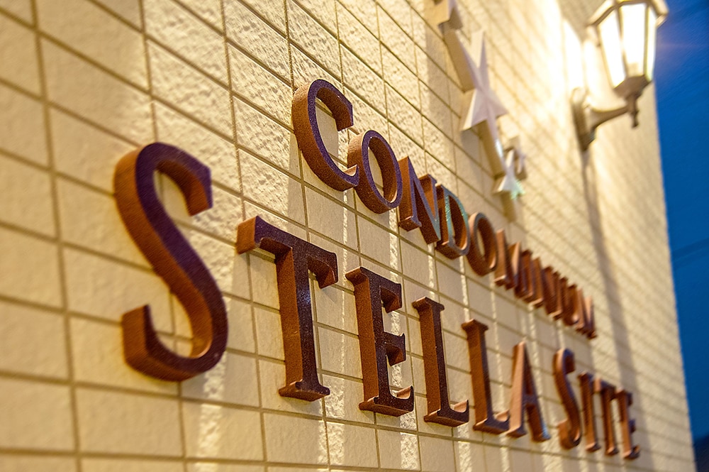 Condominium Stella Site 19/27