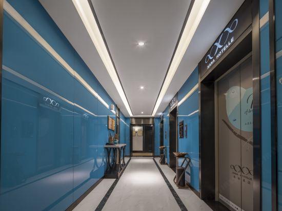Xana Hotelle (Chengdu East Railway Station Kaide Plaza) 20/50