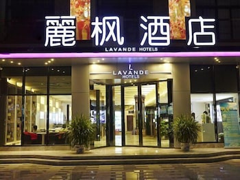 Lavande Hotel Baiyun International Airport Branch 2/51