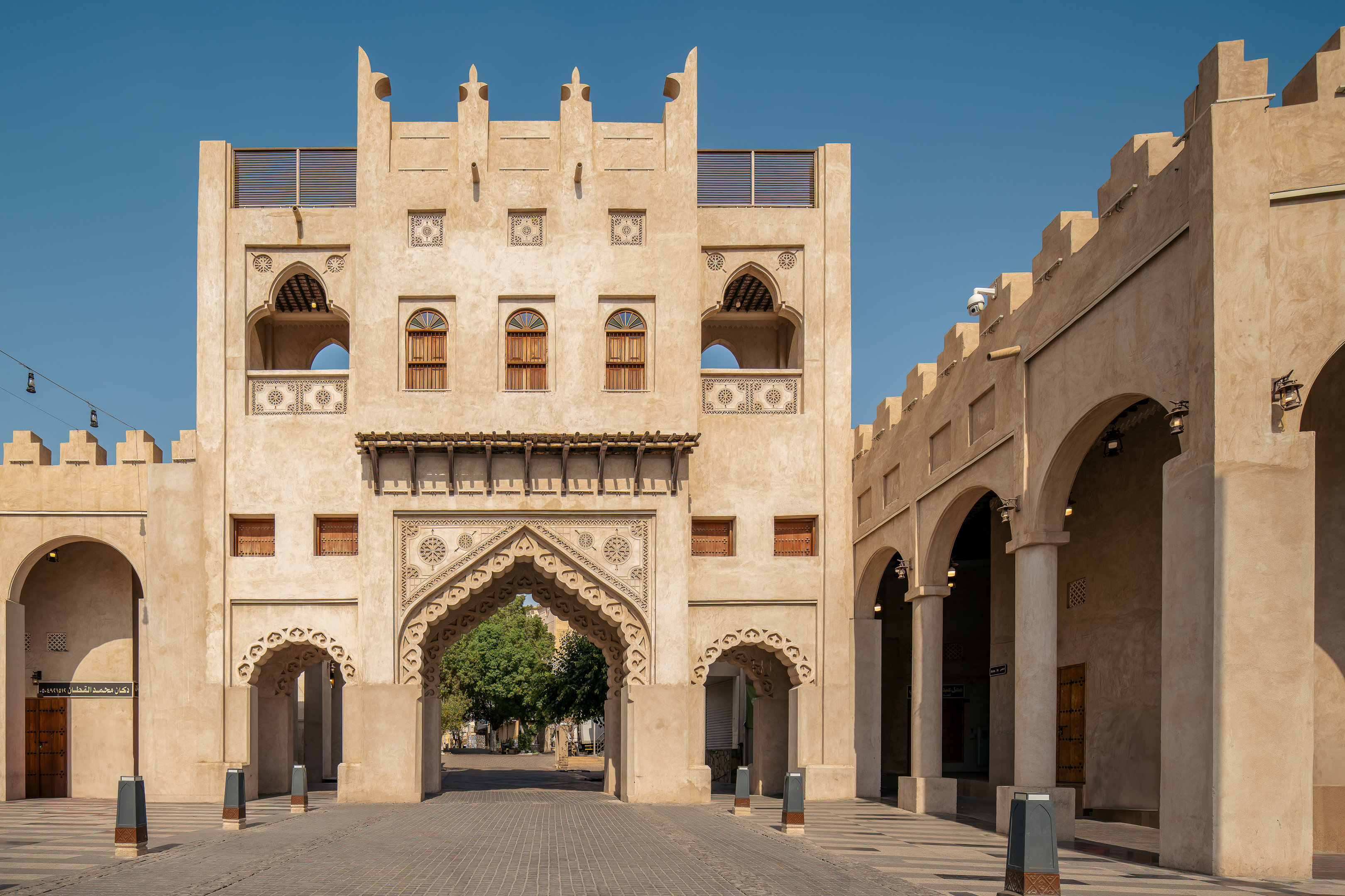 فندق كارلتون المعيبد(Carlton Al Moaibed) 39/50