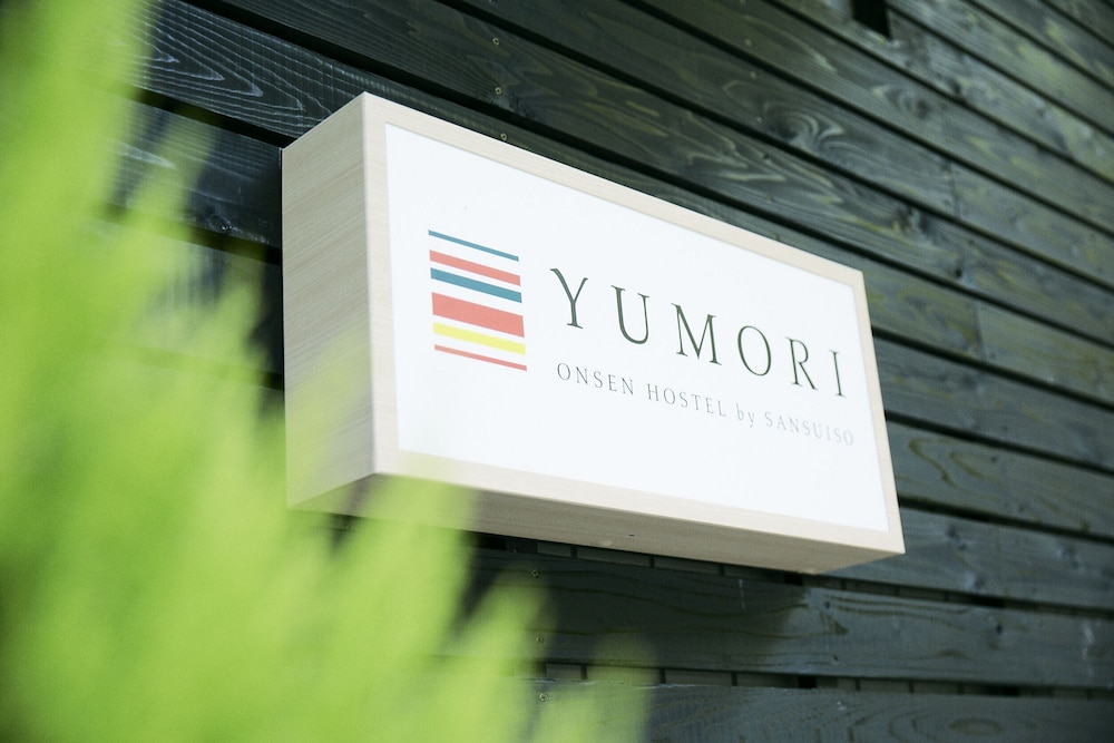 Yumori Onsen Hostel 3/41