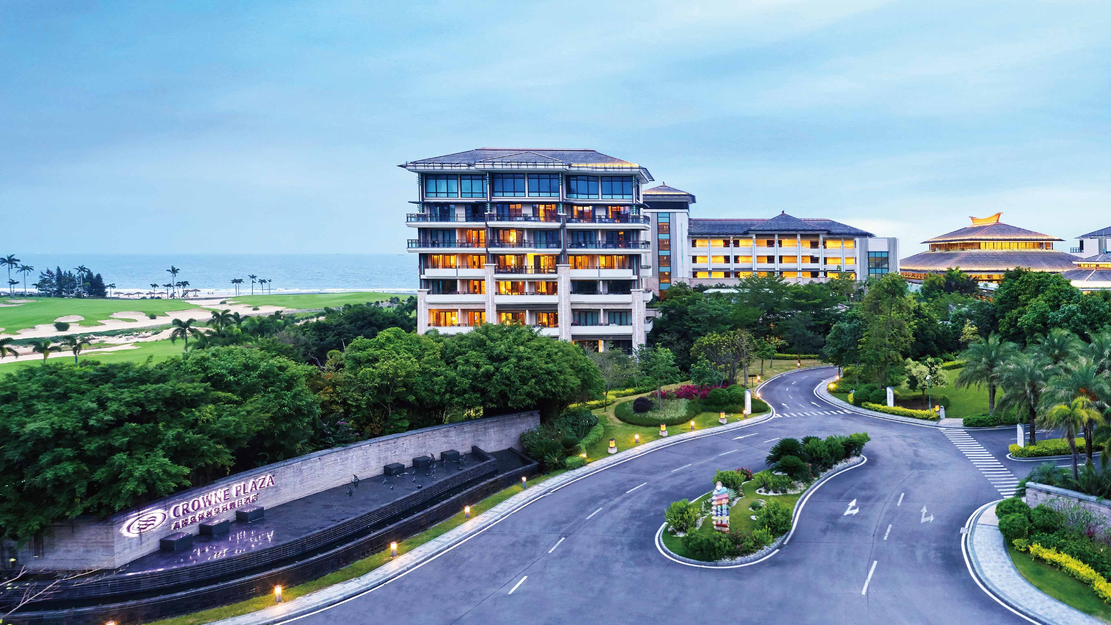 CROWNE PLAZA HAILING ISLAND 2/50