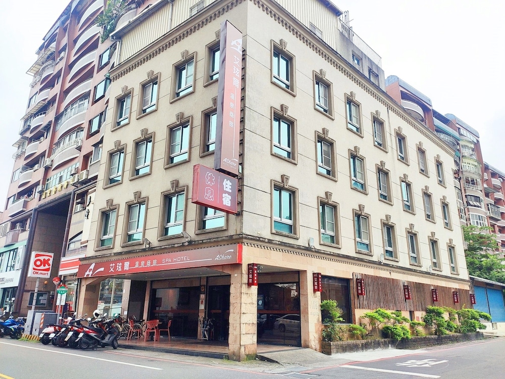Ashare Hotel 2/61