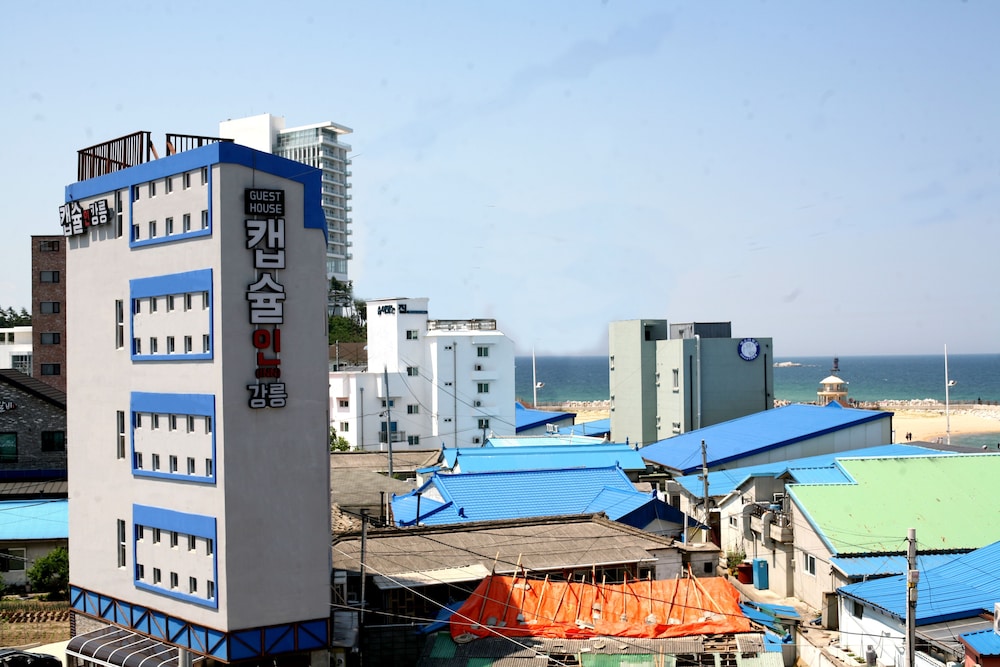 Capsule In Gangneung - Hostel 14/17