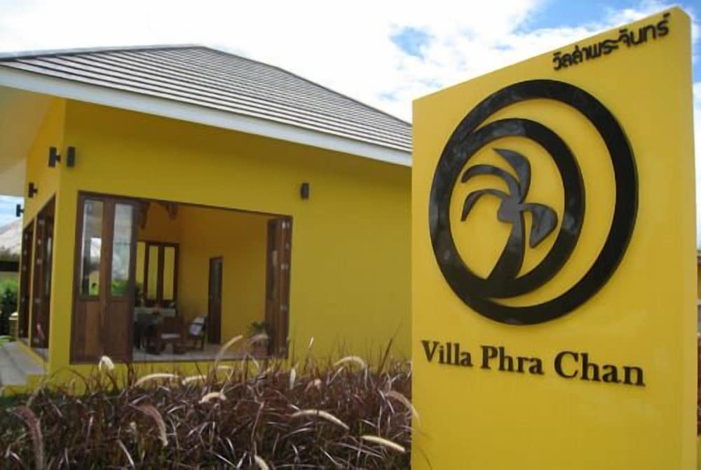 Villa Phra Chan Resort 2/15
