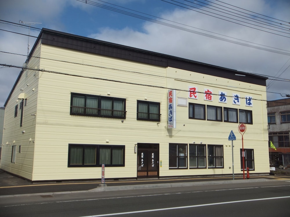 Minshuku Akiba 1/28
