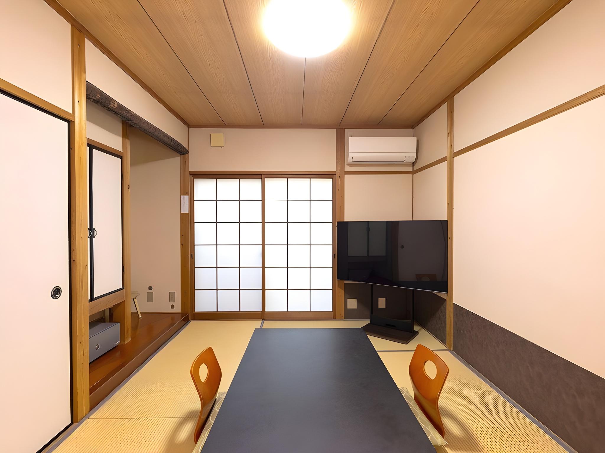 Japanese, Bathtub