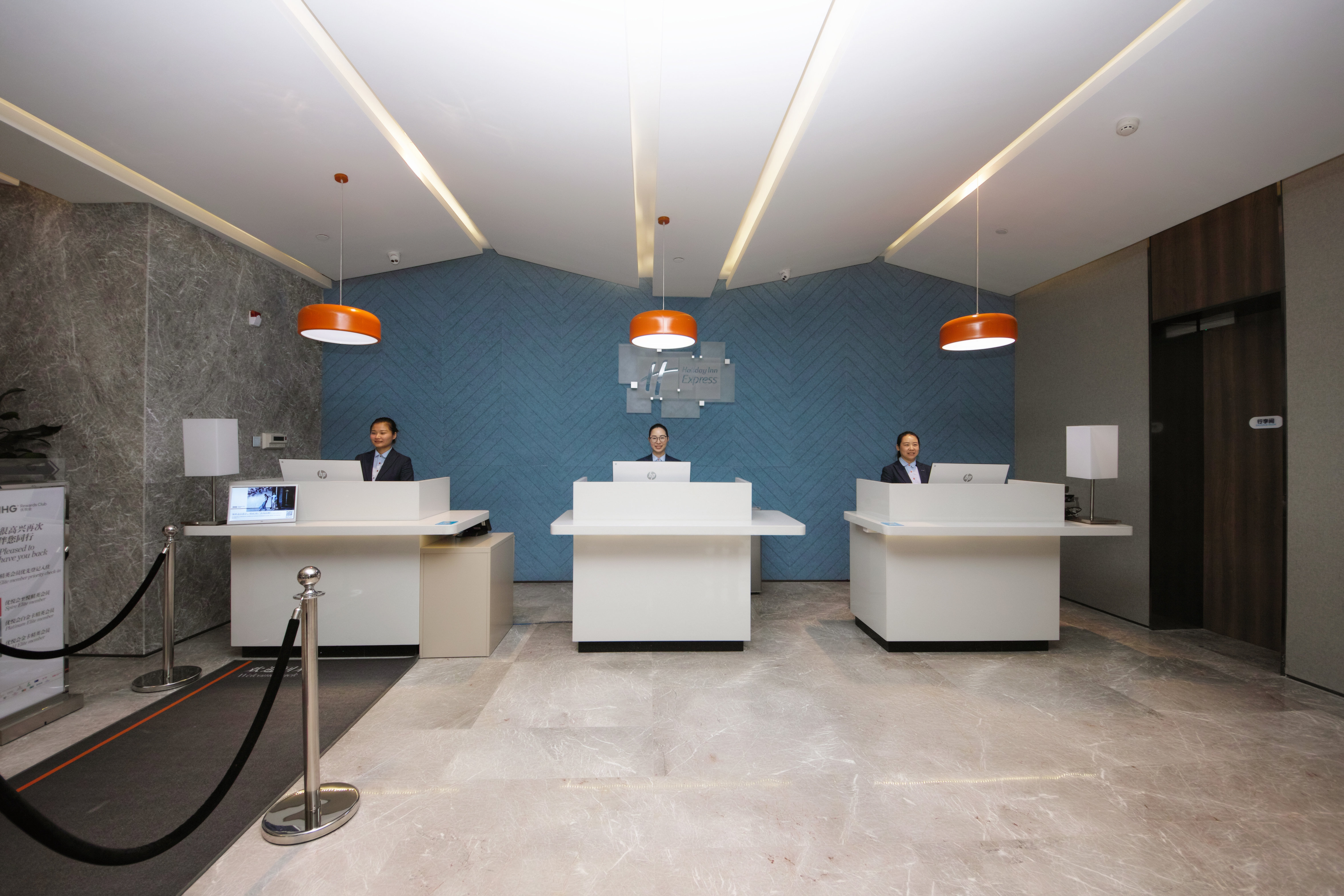 HOLIDAY INN EXPRESS HEFEI SHUSHAN 4/34