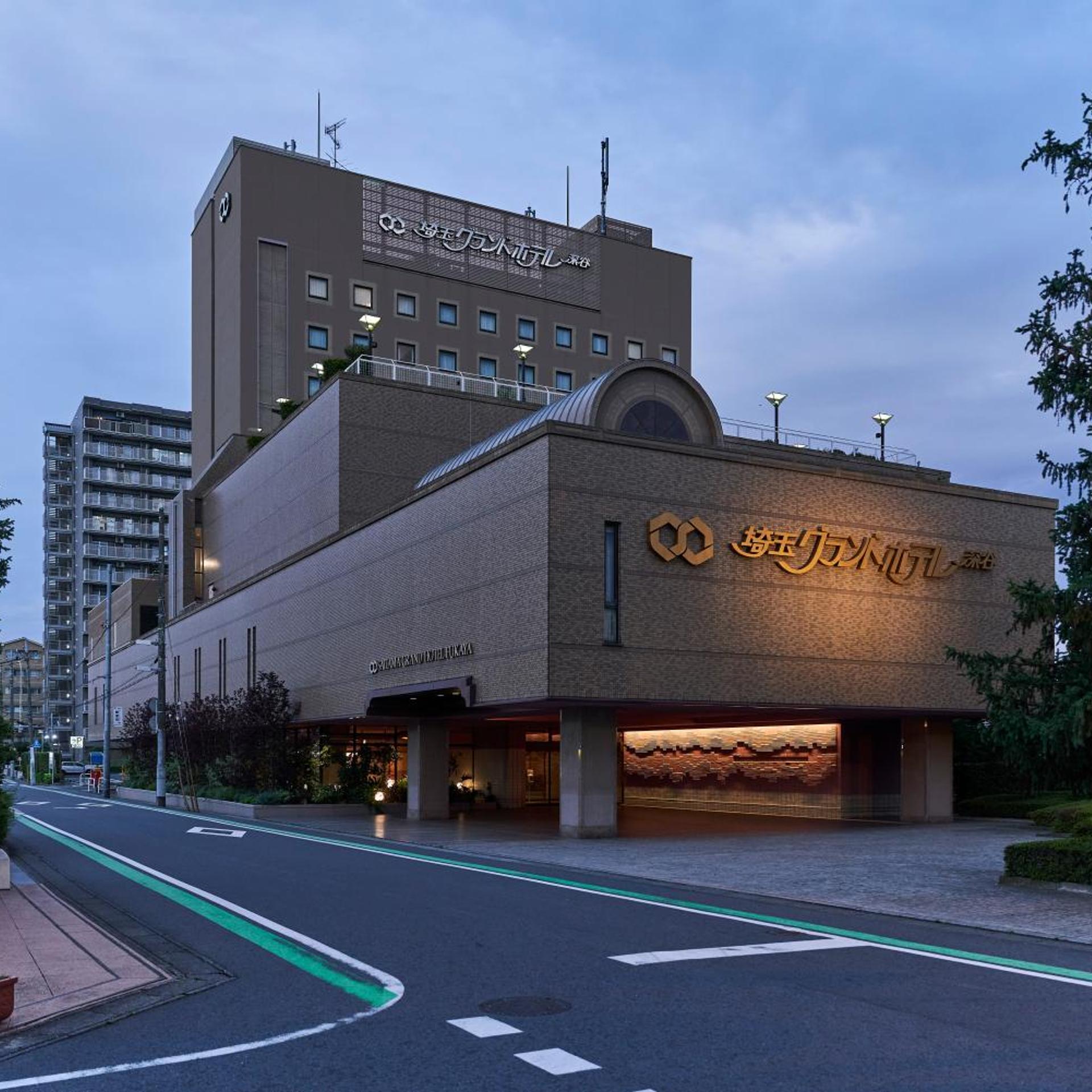 Saitama Grand Hotel Fukaya 58/63