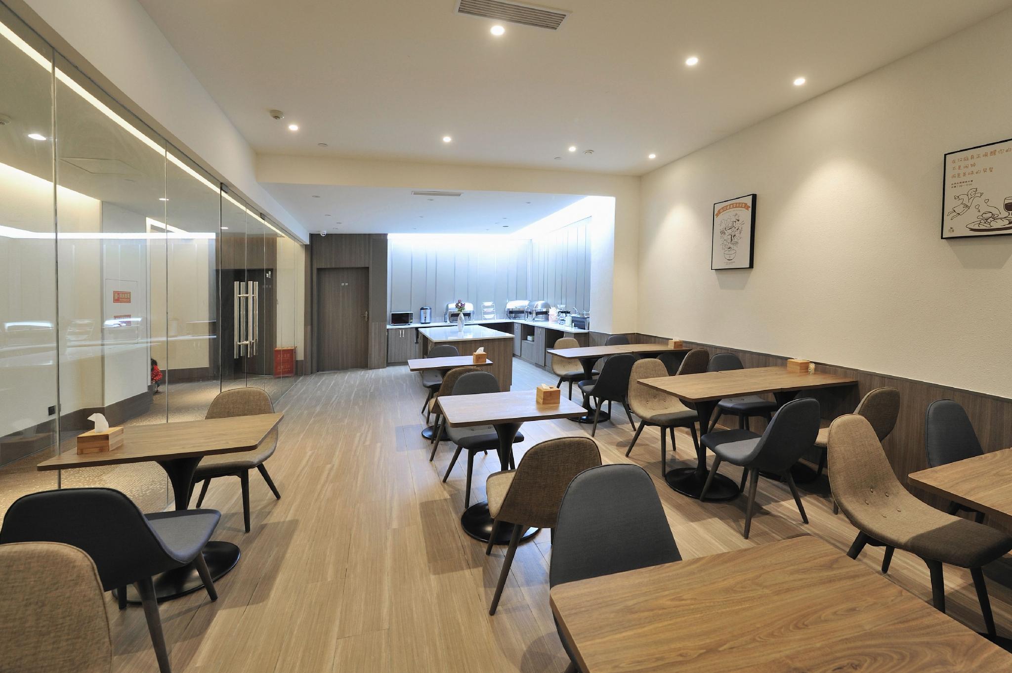 Hanting Hotel (Wansheng Old Street) 25/30
