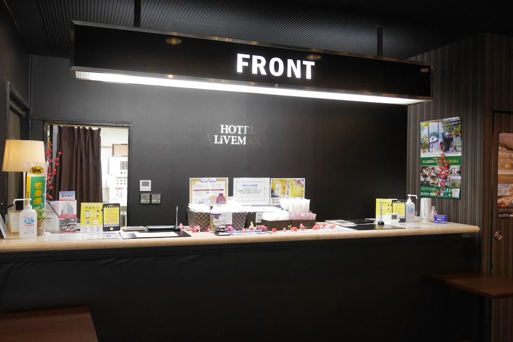 Hotel Livemax BUDGET Yokohama Tsurumi 5/50