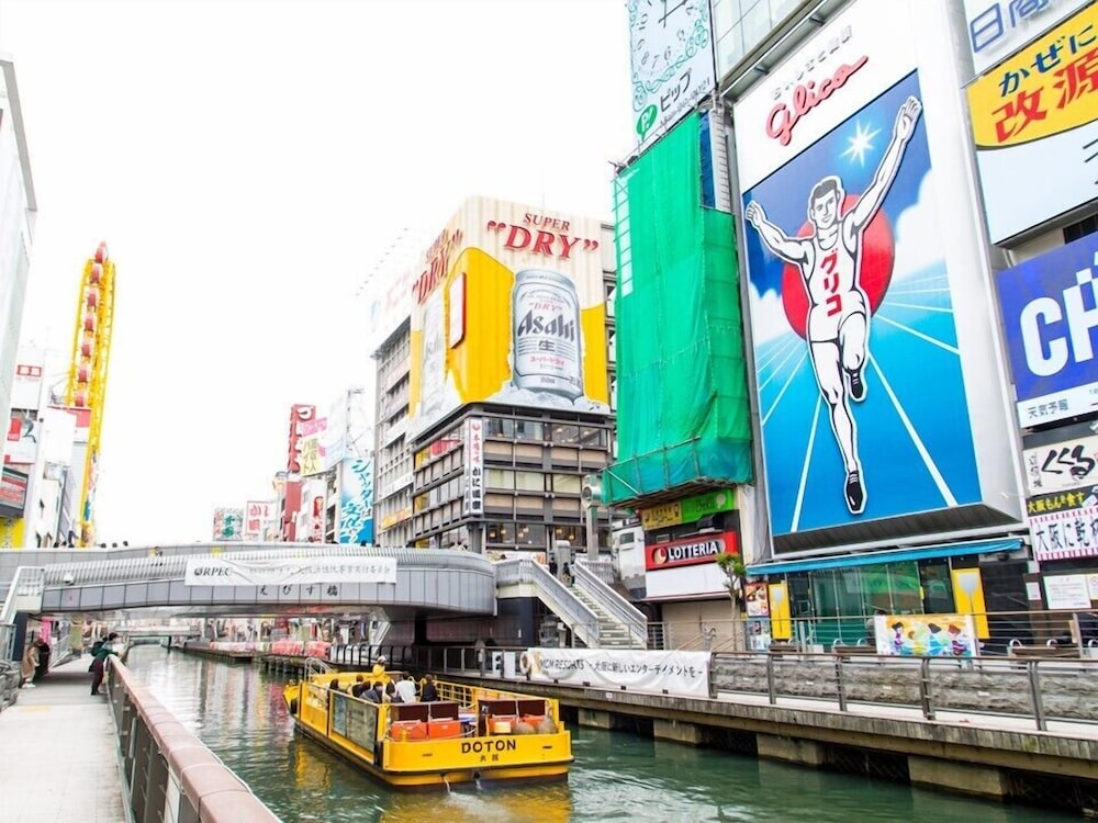 Rex-Inn Namba 35/40