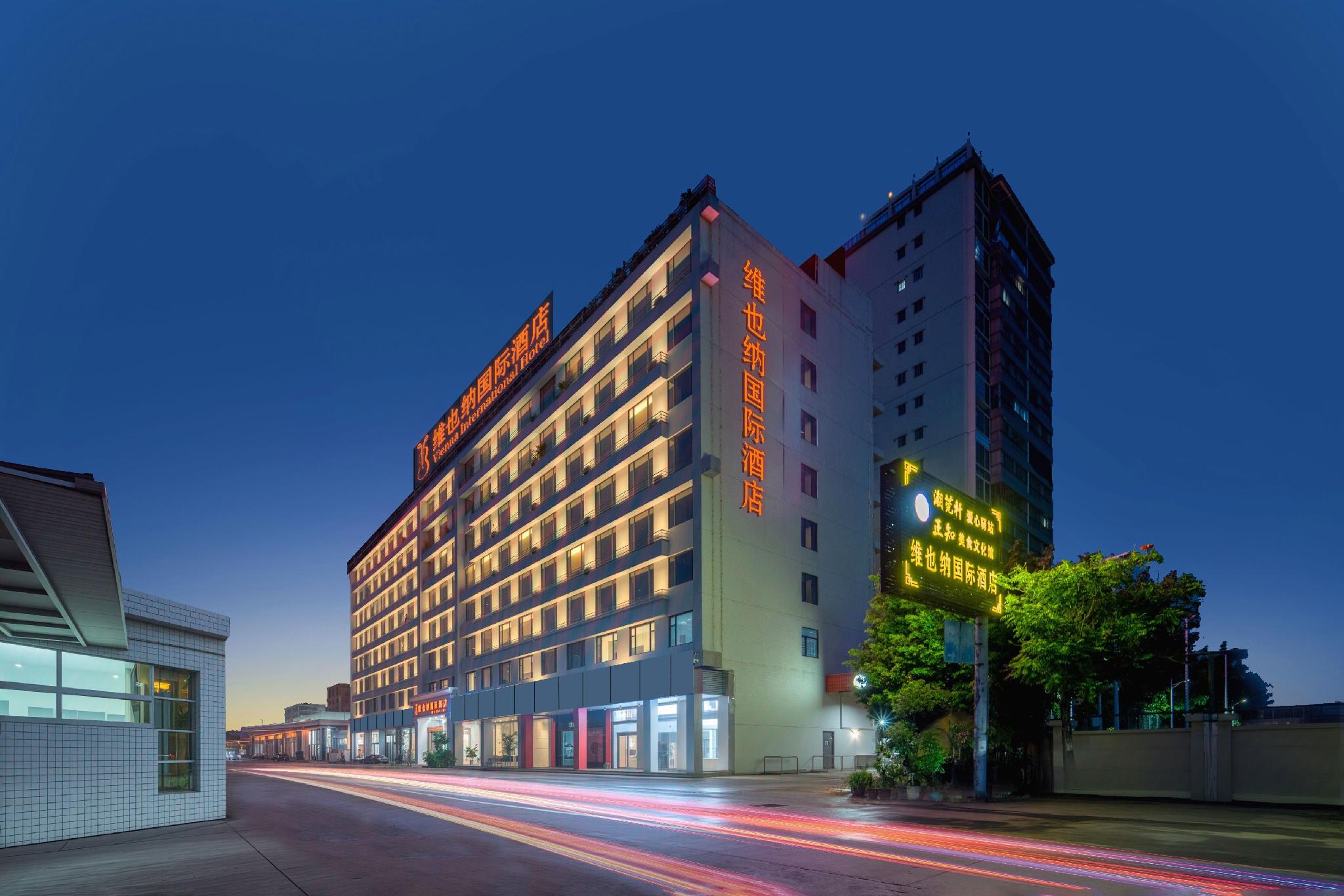 Vienna International Hotel (Jieyang Chaoshan Airport) 4/31