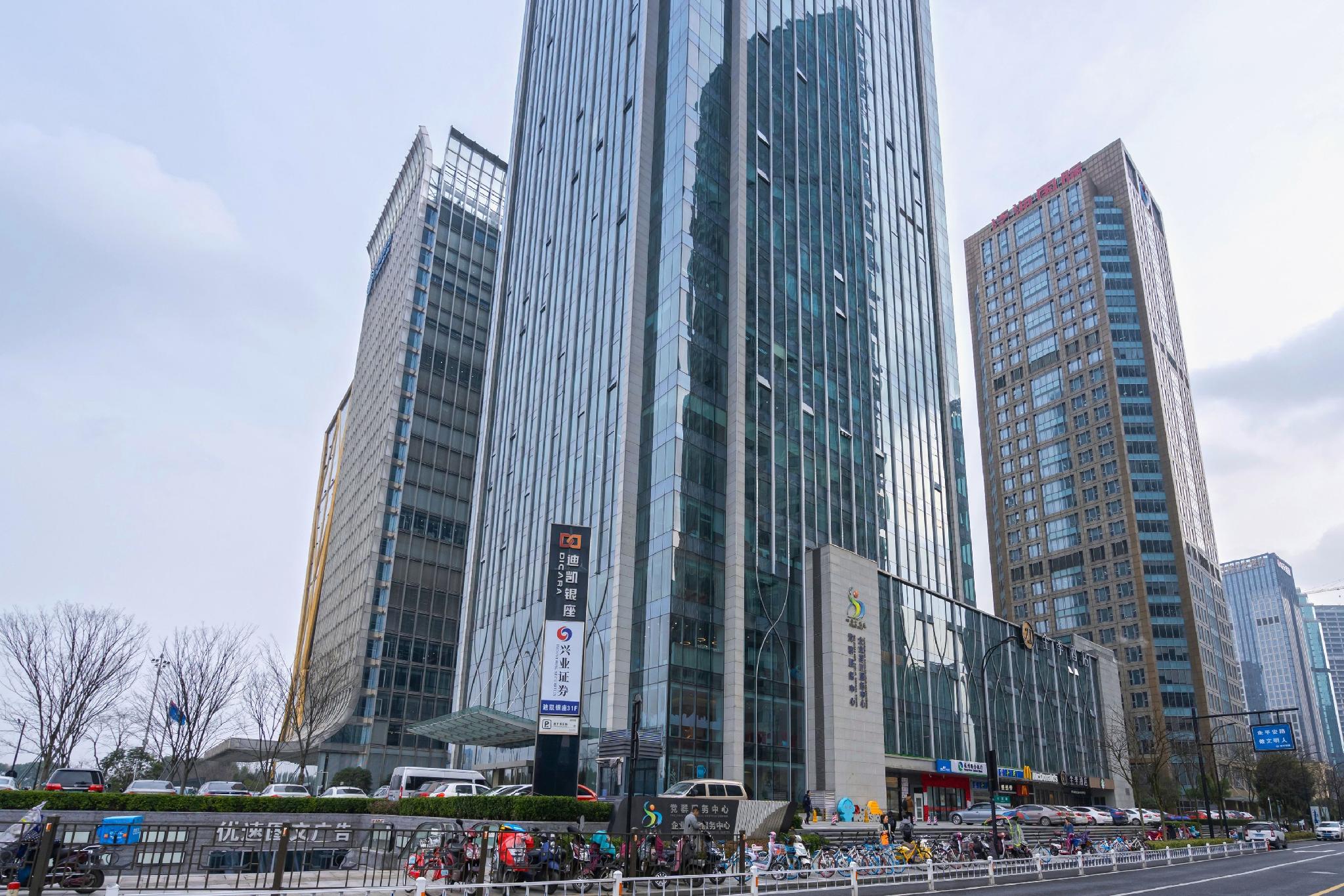 JI Hotel Hangzhou Qianjiang Xincheng 8/46