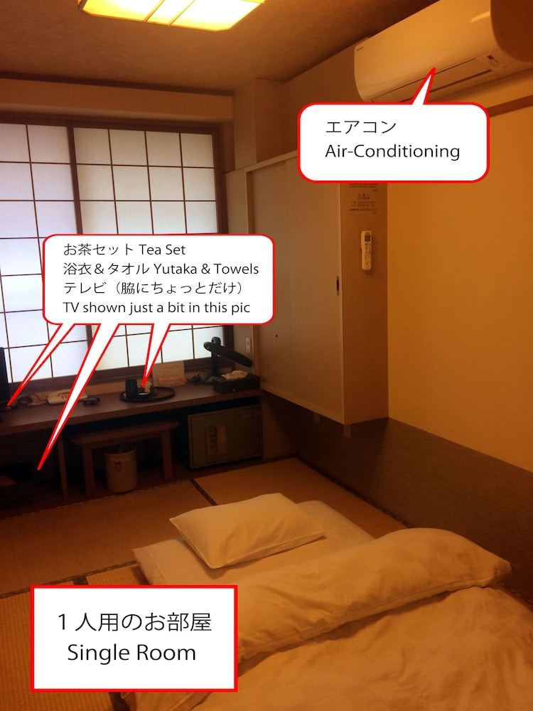 Ryokan Meiryu 28/38