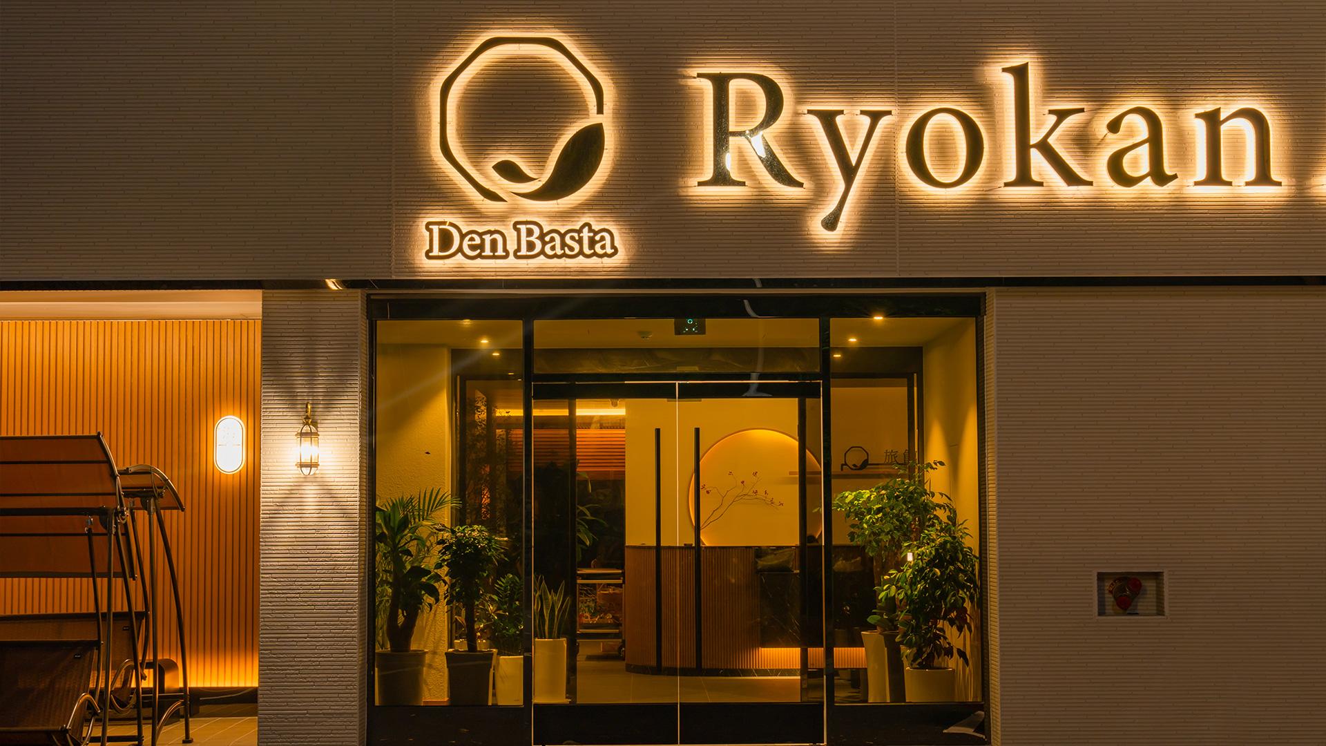 Denbasta Ryokan Hotel 2/23