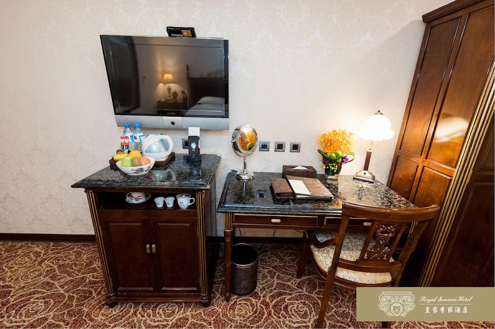 Royal Seasons Hotel Taipei 43/50