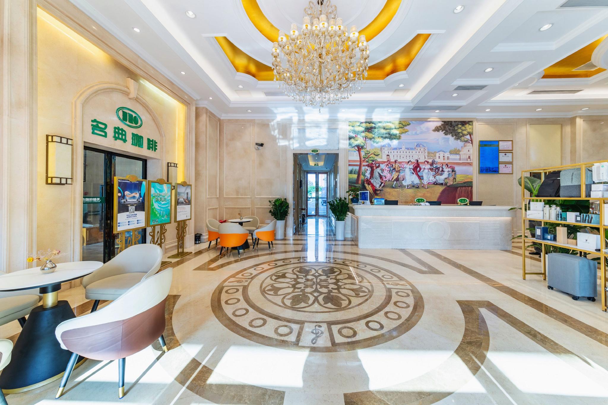 Vienna Hotel (Shenzhen Gongmingfa North Road) 12/34