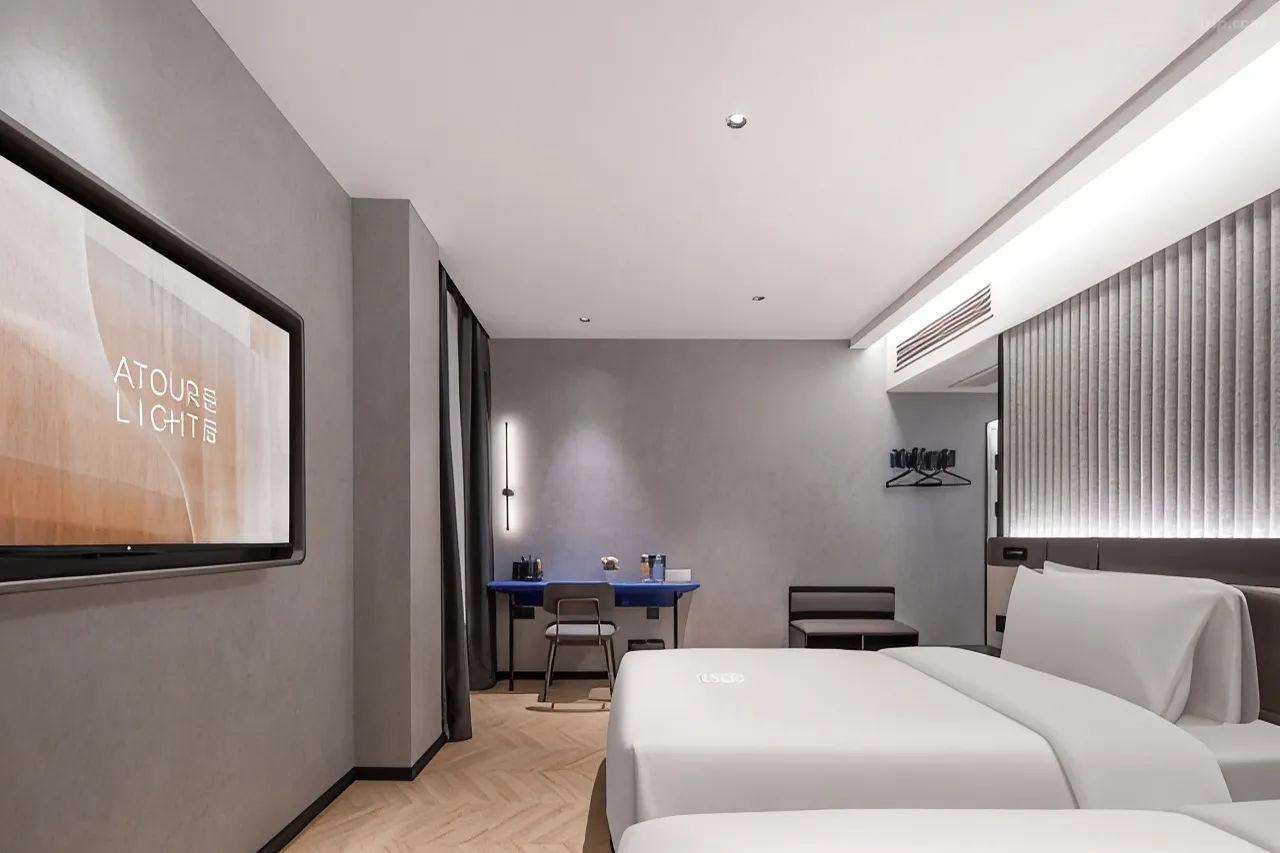 Atour Light Hotel Shanghai Minhang Maqiao 15/26