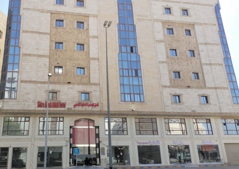السدرة العالية(Sidrathul Aaliya Hotel) 6/49