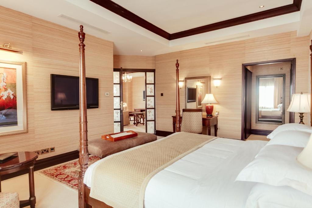 State Suite