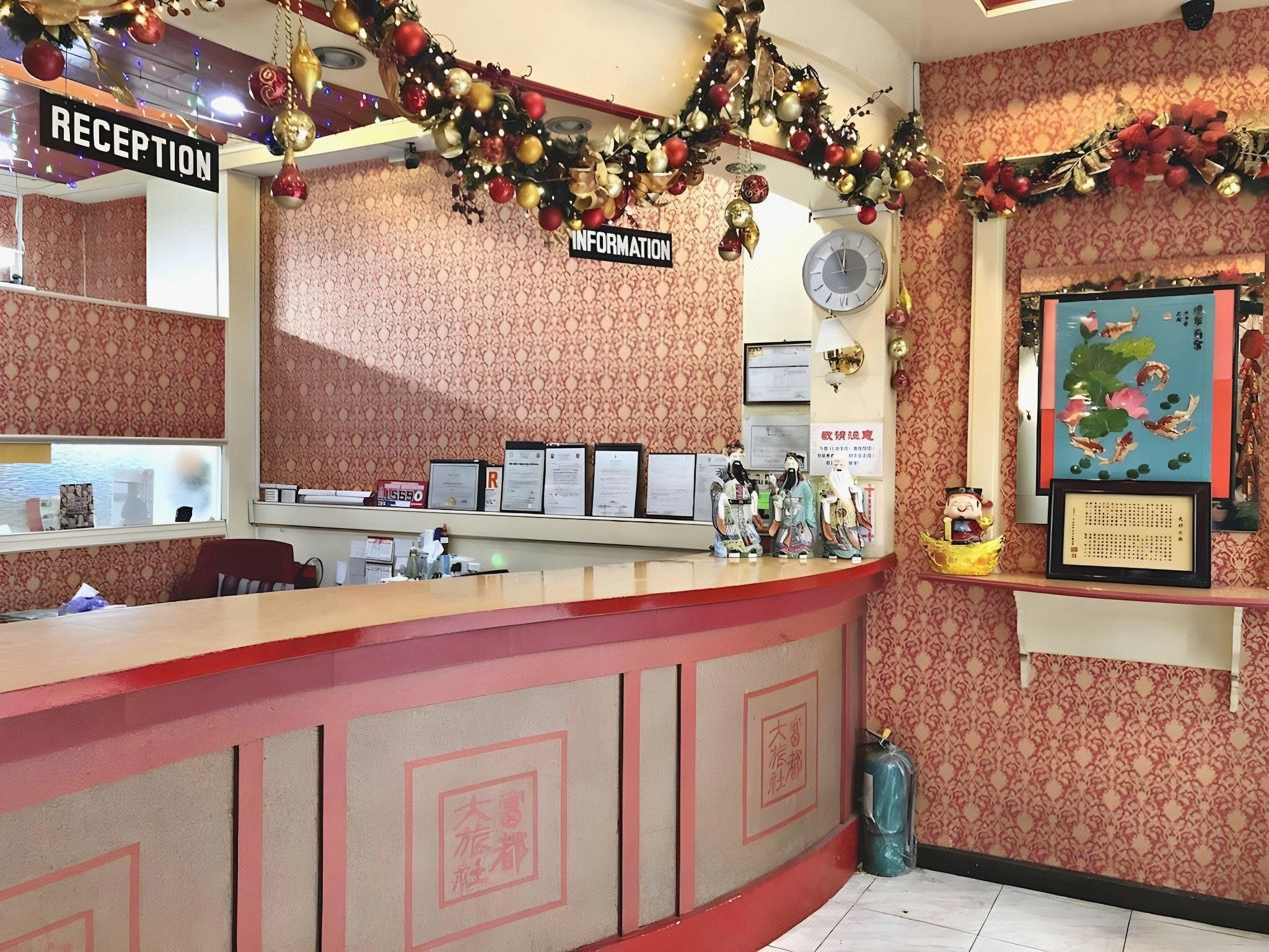 Best Fortune Hotel 16/38