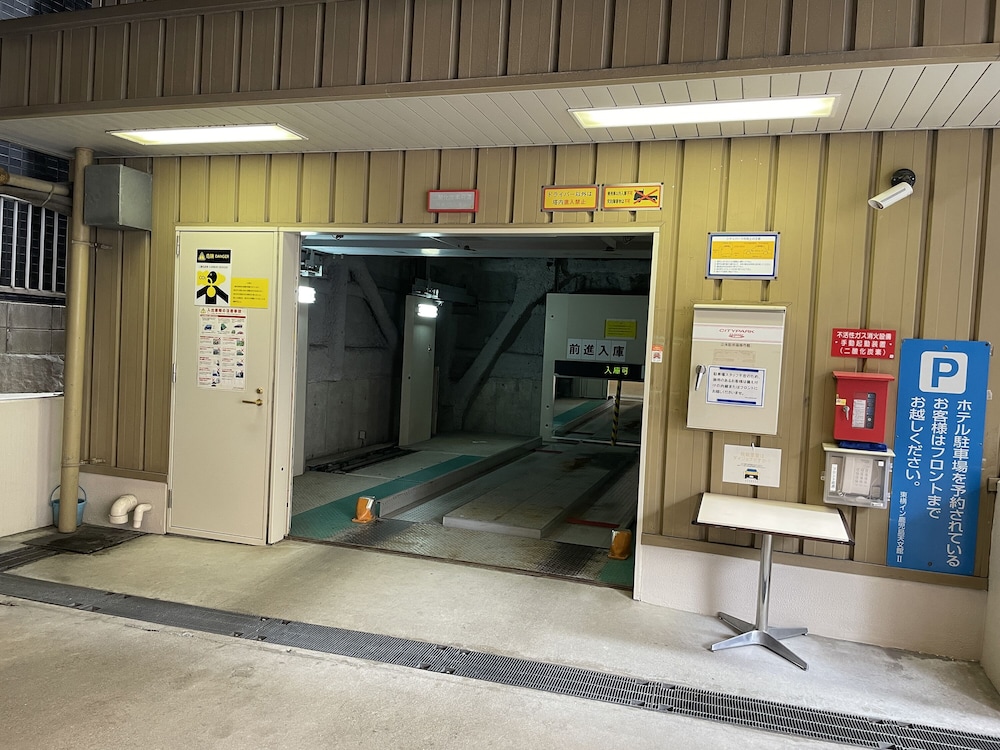 Toyoko Inn Kagoshima Temmonkan No.2 3/64