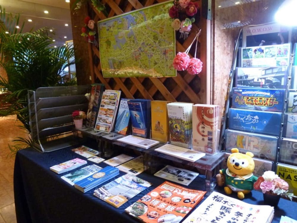 Ark Hotel Royal Fukuoka Tenjin 2/66